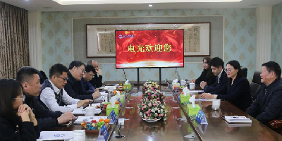 公司新闻
